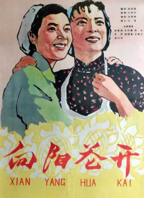 制服丝袜二区